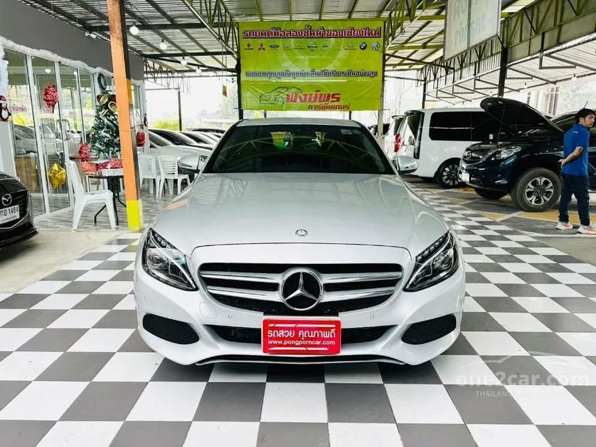 2016 Mercedes-Benz C350 e Avantgarde Sedan