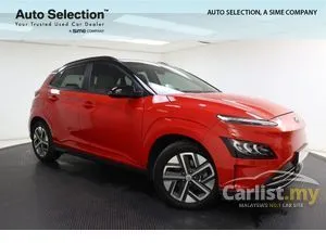 2022 Hyundai Kona e-Plus SUV