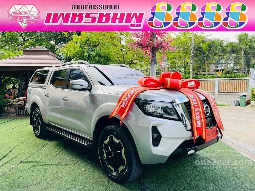 2022 Nissan Navara VL Double Cab Pickup