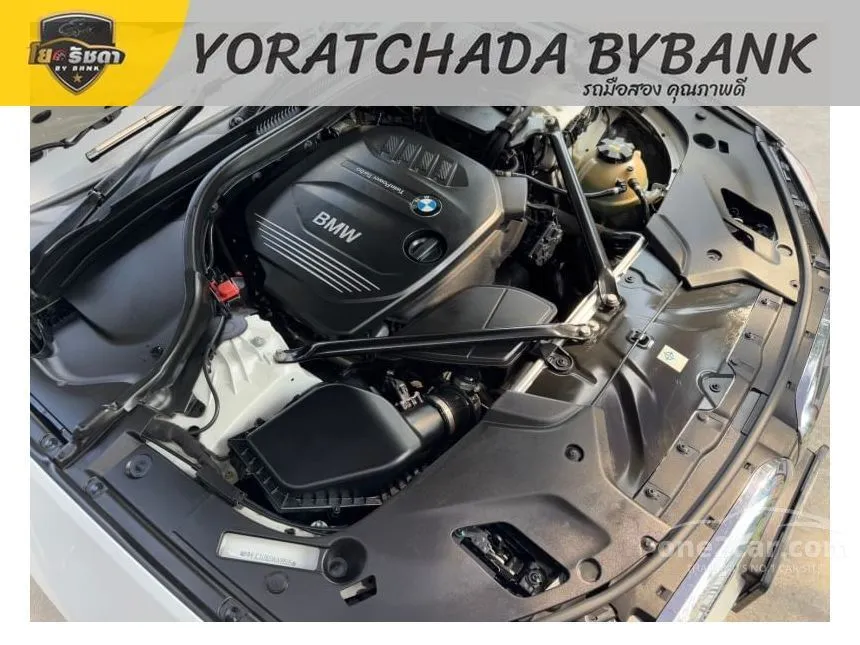 2017 BMW 520d Sport Sedan