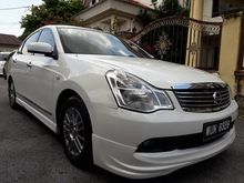 2011 Nissan Sylphy 2.0 Luxury Sedan