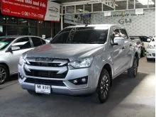 2021 Isuzu D-MAX 1.9 Cab-4 (ปี 19-26) S Pickup
