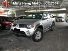 2007 Mitsubishi Triton 2.5 (A) 4X4