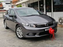 2014 Honda Civic 1.8 S i-VTEC (A)