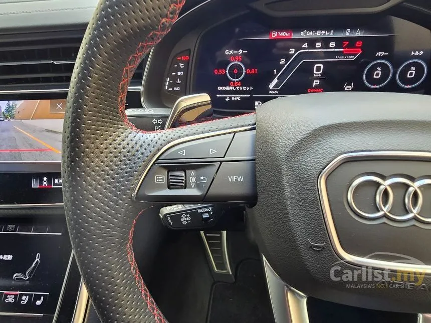 2022 Audi Q8 RS SUV