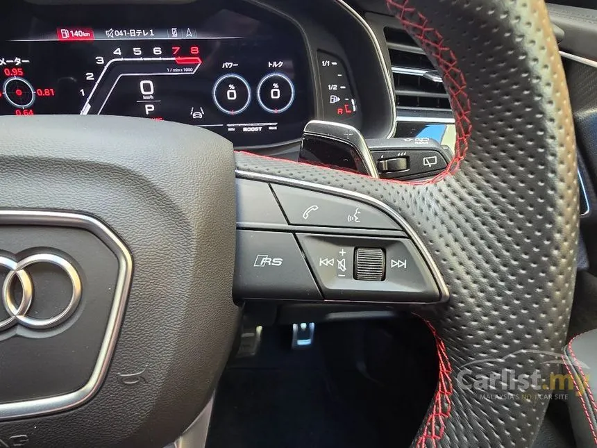 2022 Audi Q8 RS SUV