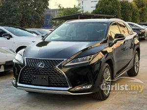 2021 Lexus RX 300 2.0 Luxury SUV