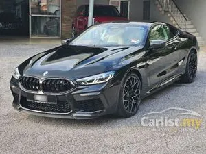 2021 BMW M8 4.4 Competition Coupe