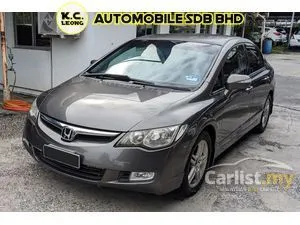 2007 Honda Civic 2.0 S Sedan