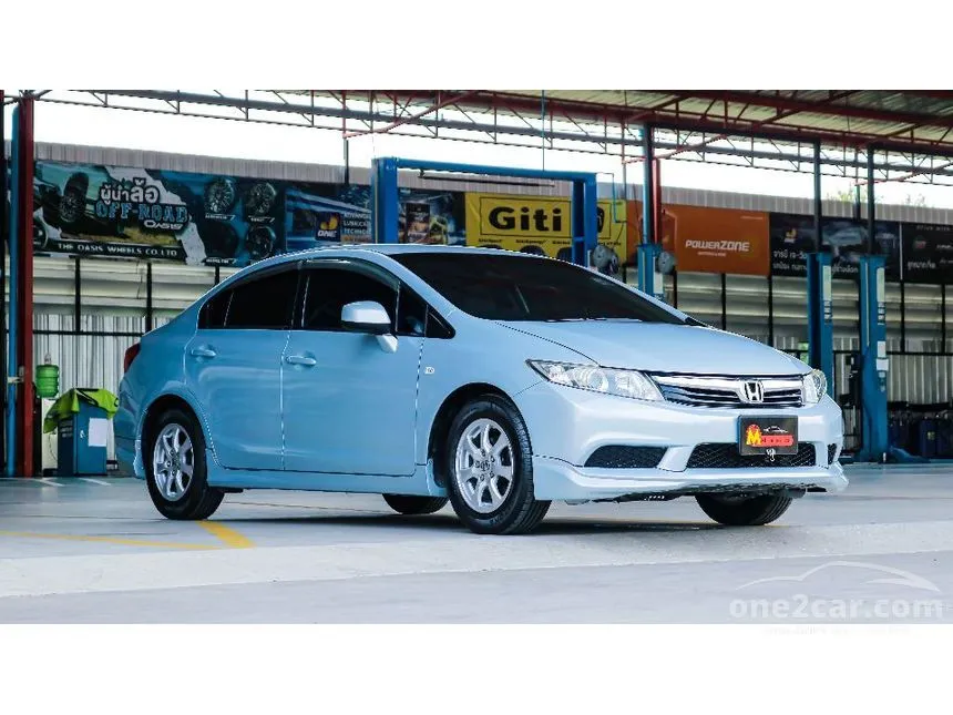 2012 Honda Civic S i-VTEC Sedan