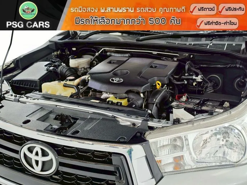 2019 Toyota HILUX REVO E Prerunner Double Cab Pickup