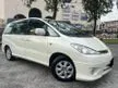 Used 2002 Toyota Estima 3.0 Aeras MPV[1 CAREFUL OWNER][GOOD CONDITION][4 X NEW TYRES][POWER DOOR][7 SEATER][MOONROOF]