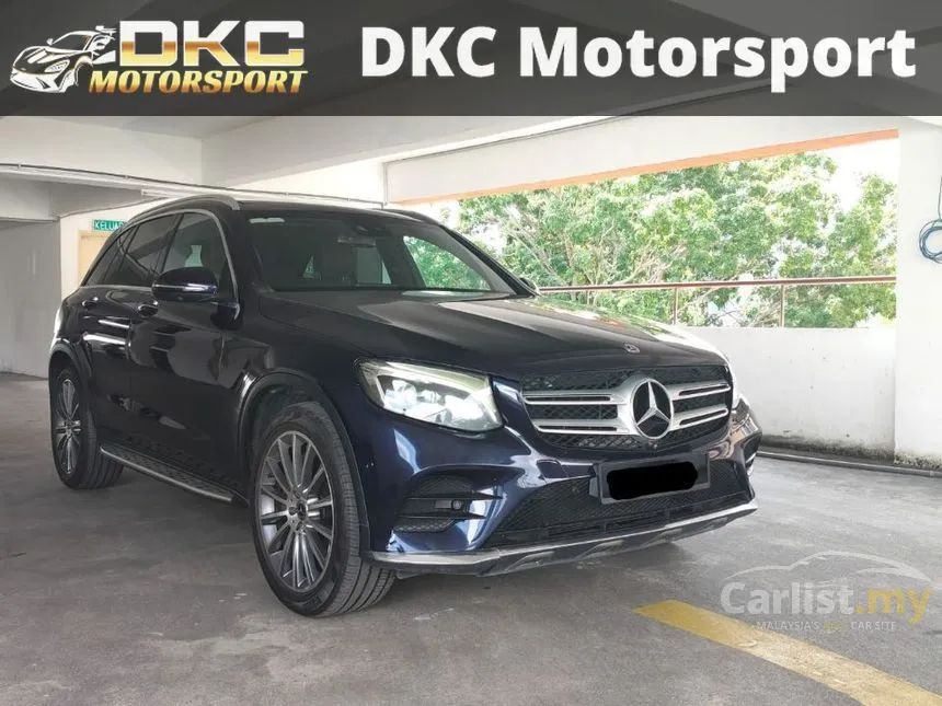 2017 Mercedes-Benz GLC250 4MATIC AMG Line SUV