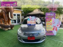 2018 Mitsubishi Attrage 1.2 (ปี 13-16) GLS Sedan AT