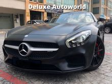 2016 Mercedes-Benz AMG GT 4.0 S Coupe