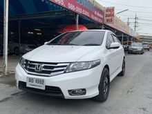 2012 Honda City 1.5 (ปี 08-14) S CNG Sedan AT