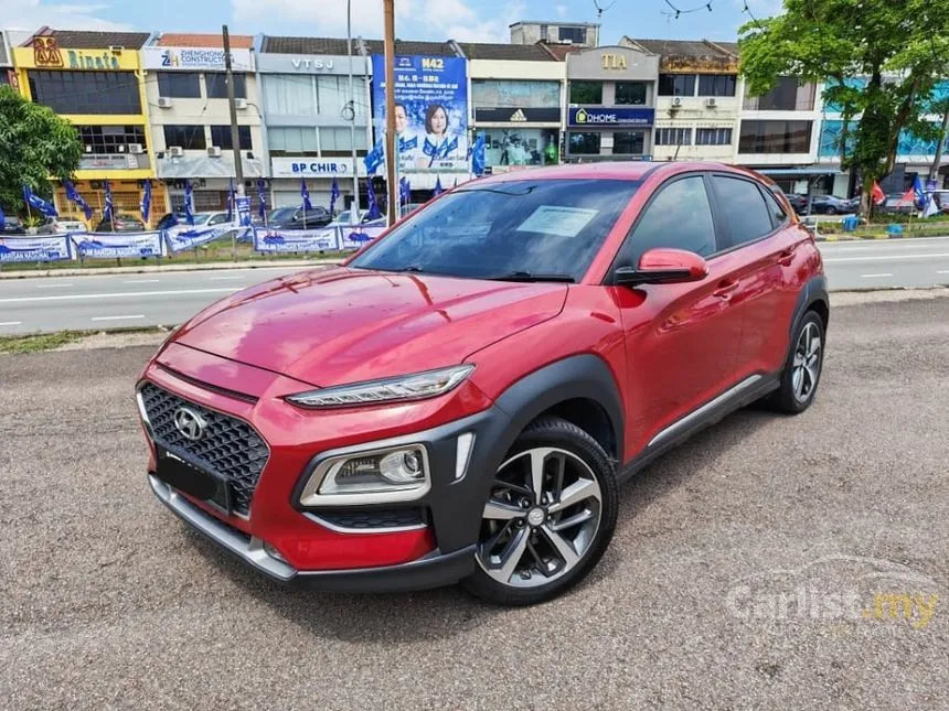 2020 Hyundai Kona SUV