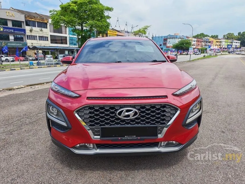 2020 Hyundai Kona SUV