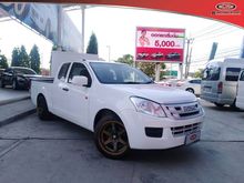 2014 Isuzu D-Max 2.5 SPACE CAB (ปี 11-17) S Pickup MT