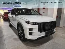 2024 JAECOO J7 1.6 SUV