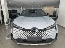 2025 GAC EMKOO 1.5 Premium Pro SUV