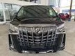 Recon 2022 Toyota Alphard 2.5 SC MPV