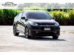 2015 Honda HR-V 1.8 E SUV