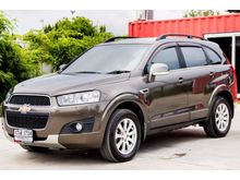2013 Chevrolet Captiva 2.0 (ปี 11-16) LSX SUV AT