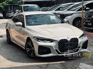 2022 BMW 420i 2.0 M Sport Coupe
