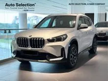 2025 BMW X1 2.0 sDrive20i xLine SUV (SIME MOTORS CERTIFIED)