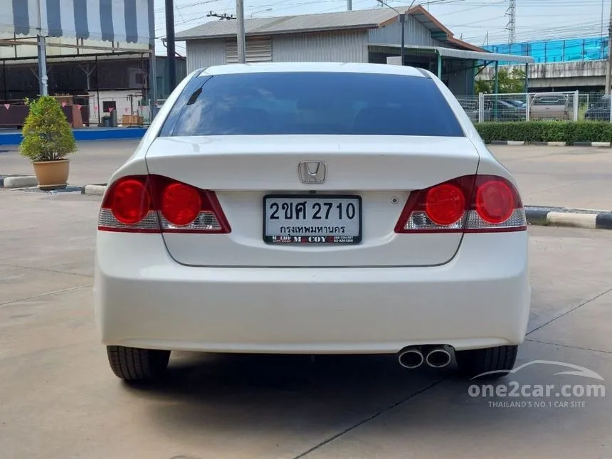 2007 Honda CIVIC E Sedan