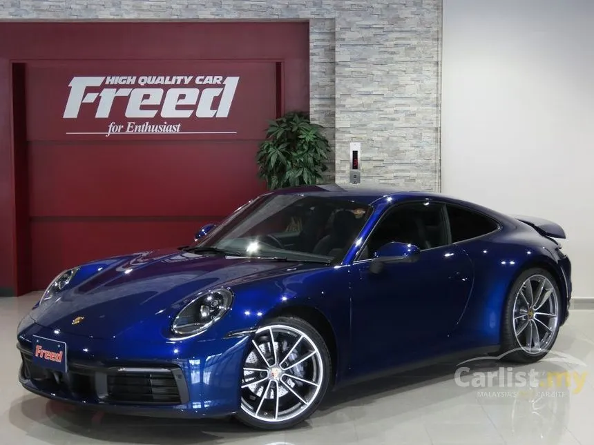 2024 Porsche 911 Carrera S Coupe