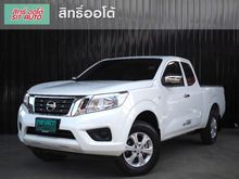 2019 Nissan NP 300 Navara 2.5 KING CAB E Pickup MT