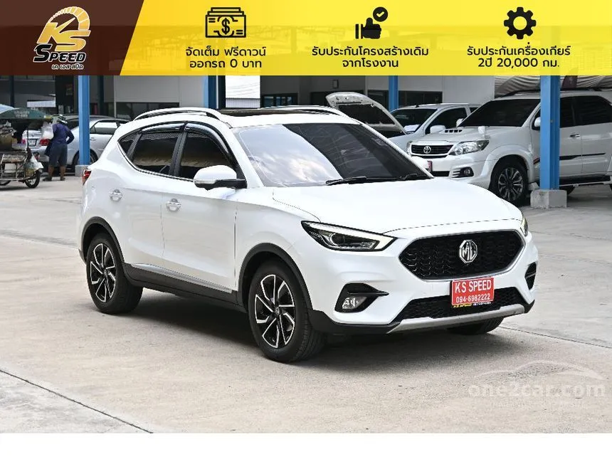 2021 MG ZS X+ SUV