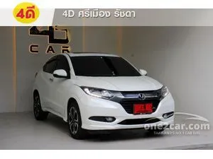 2017 Honda HR-V 1.8 EL SUV