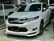 Used 2015 Toyota Harrier 2.0 Premium Advanced SUV - Cars for sale