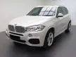 Used 2018 BMW X5 2.0 XDRIVE40E HYBRID / 109k Mileage (FSR) / Free Car Warranty and Service