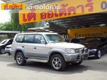 1997 Toyota Landcruiser Prado 2.7 90 RX 4WD SUV