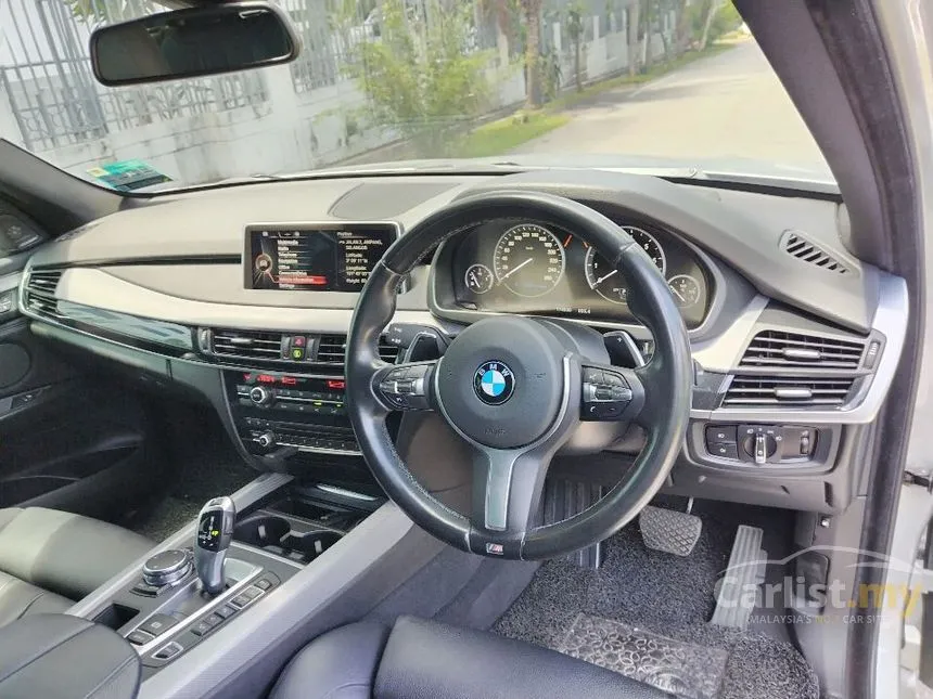 2016 BMW X5 xDrive40e M Sport SUV
