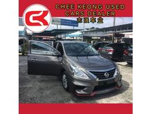 2016 Nissan Almera 1.5 E Sedan