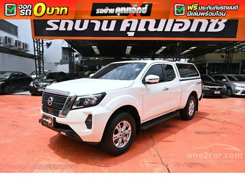 2022 Nissan Navara Calibre V King Cab Pickup