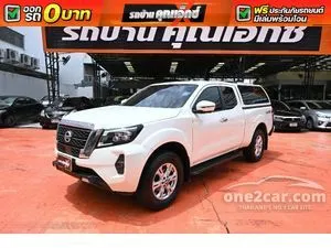 2022 Nissan Navara 2.3 Calibre V King Cab Pickup