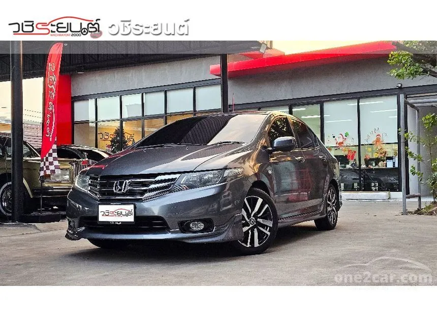 2013 Honda City S CNG Sedan
