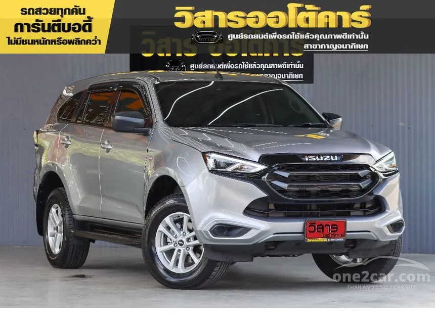 2021 Isuzu MU-X Active SUV