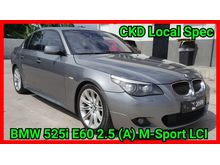 2008 BMW 525i E60 2.5 FACELIFT M-SPORT LOCAL AUTO BAVARIA FULL SERVICE HISTORY FULL LOAN