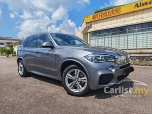2017 BMW X5 2.0 xDrive40e M Sport SUV