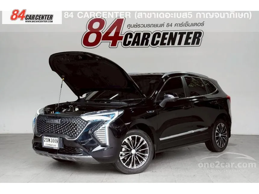 2022 Haval Jolion Ultra SUV