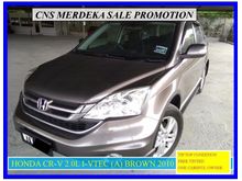 2010 Honda CR-V 2.0 MODULO (A)