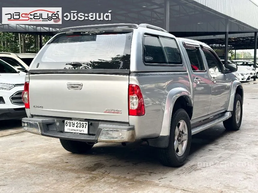 2007 Isuzu D-MAX LS Cab-4 Pickup