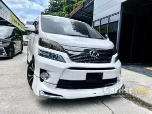 2008 Toyota Vellfire 3.5 ZG MPV
